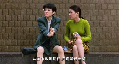 与龙共舞剧照的剧照