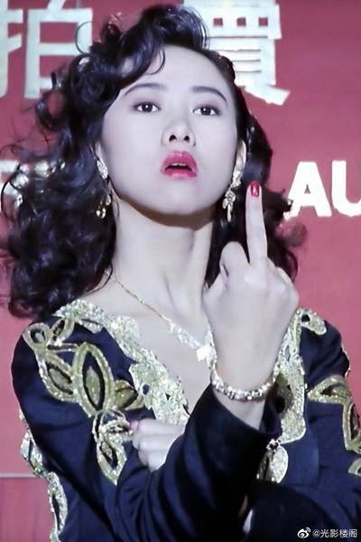 与龙共舞剧照的剧照