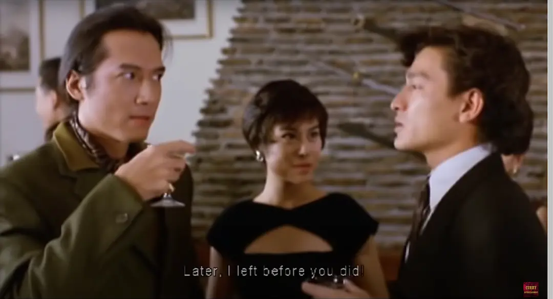 与龙共舞剧照的剧照