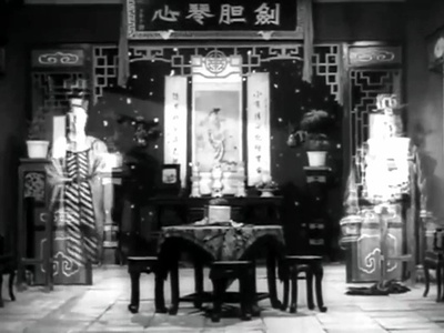 六指琴魔剧照的剧照