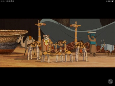 长颈鹿扎拉法剧照的剧照