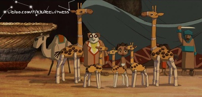 长颈鹿扎拉法剧照的剧照