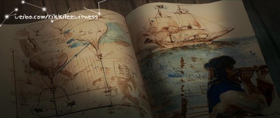 长颈鹿扎拉法剧照的剧照