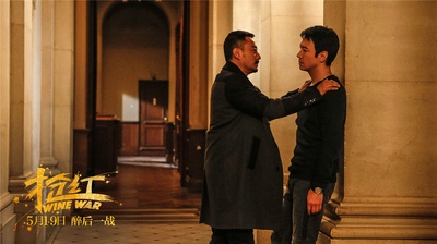 抢红剧照的剧照