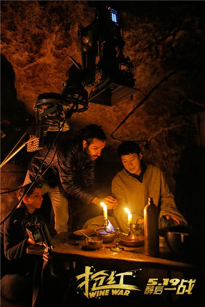 抢红剧照的剧照