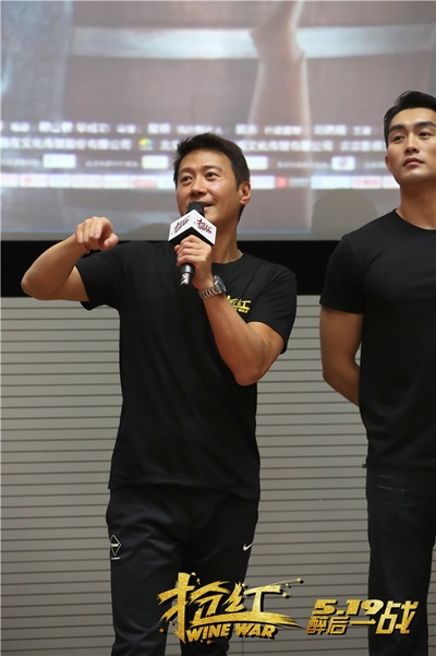 抢红剧照的剧照