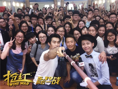 抢红剧照的剧照