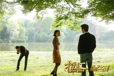 抢红剧照的剧照