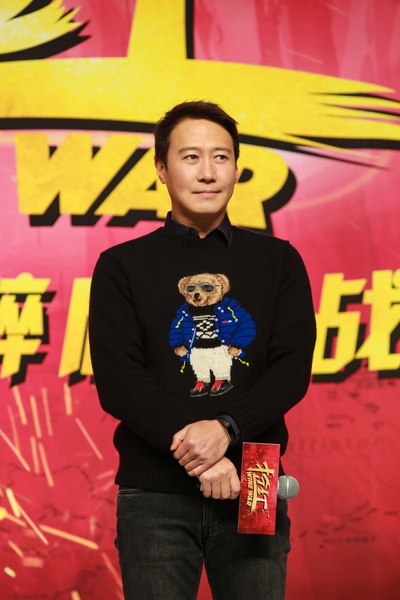 抢红剧照的剧照