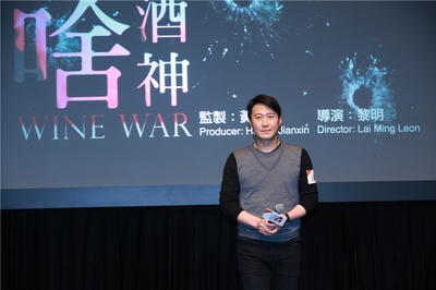 抢红剧照的剧照