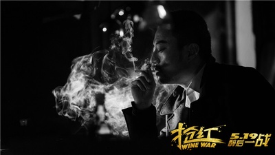 抢红剧照的剧照