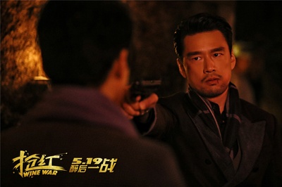 抢红剧照的剧照