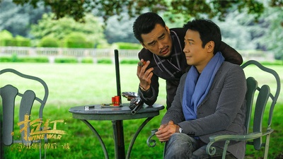 抢红剧照的剧照