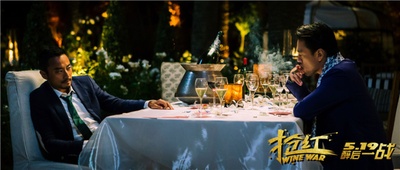 抢红剧照的剧照