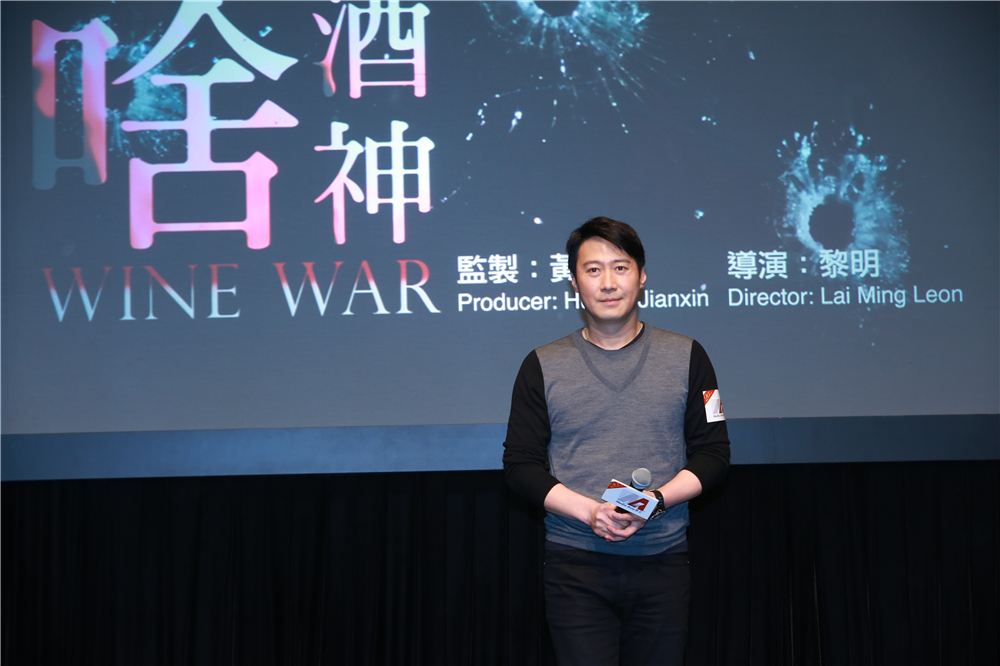 抢红剧照的剧照