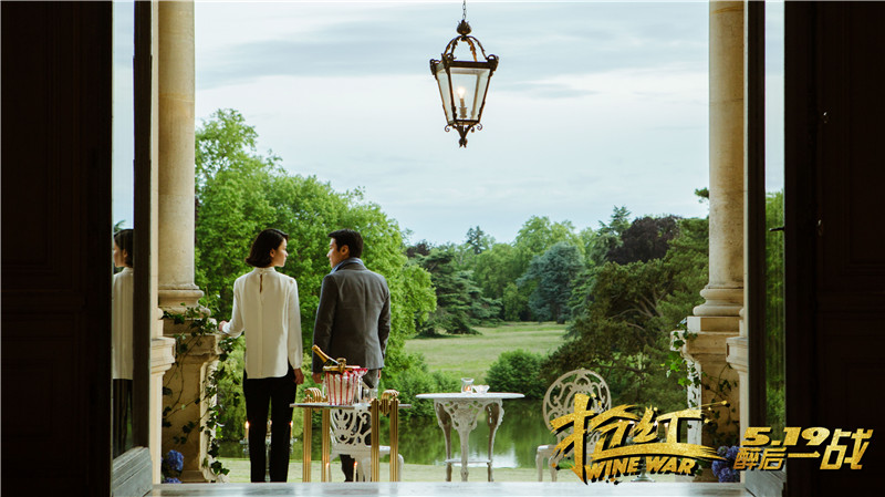 抢红剧照的剧照