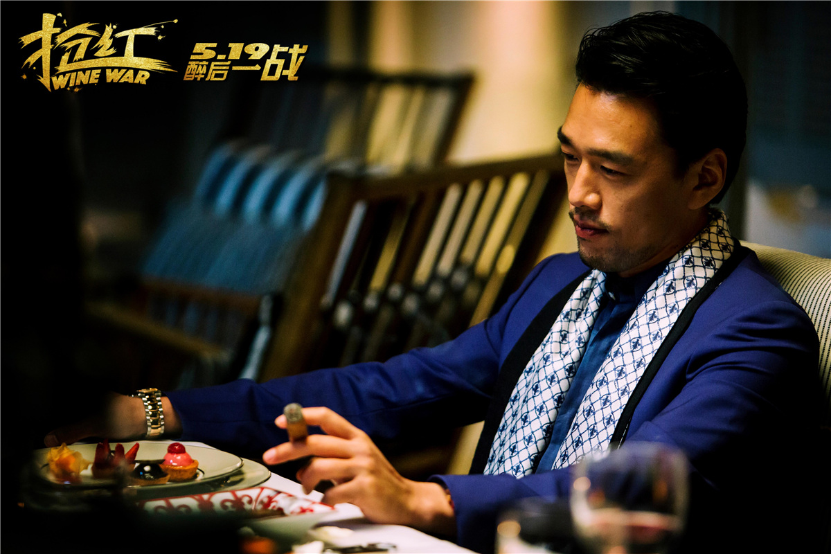 抢红剧照的剧照