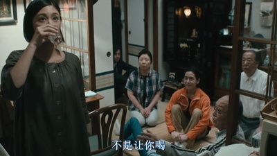 团地剧照的剧照