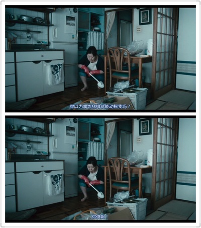 团地剧照的剧照