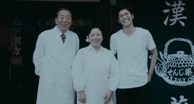 团地剧照的剧照