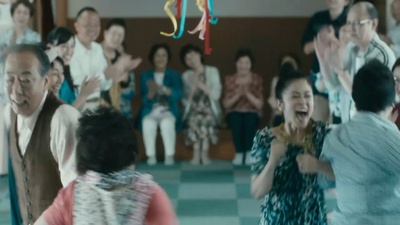 团地剧照的剧照