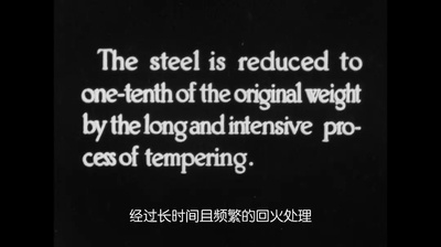 带子雄狼 出租孩子与武艺剧照的剧照
