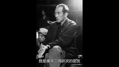 带子雄狼 出租孩子与武艺剧照的剧照