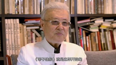 带子雄狼 出租孩子与武艺剧照的剧照