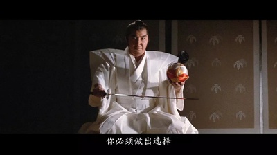 带子雄狼 出租孩子与武艺剧照的剧照