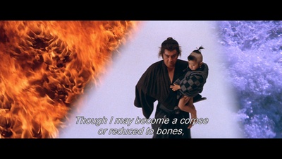 带子雄狼 出租孩子与武艺剧照的剧照