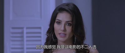 鬼上身2剧照的剧照