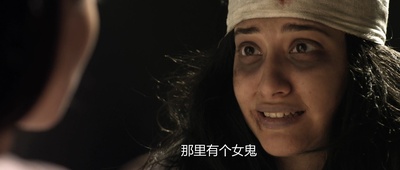 鬼上身2剧照的剧照