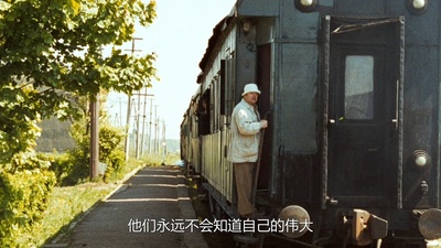 烈日灼人2(下)：碉堡要塞剧照的剧照