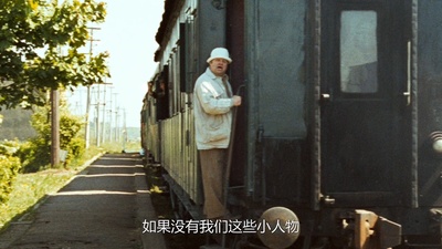 烈日灼人2(下)：碉堡要塞剧照的剧照