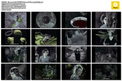 炼金边缘剧照的剧照