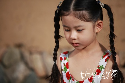 奶奶的家剧照的剧照