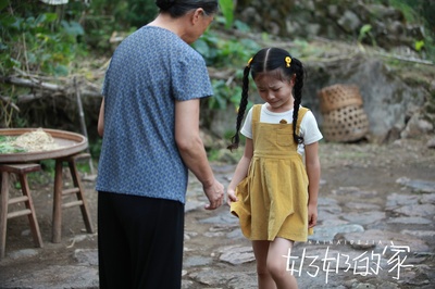 奶奶的家剧照的剧照