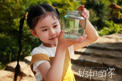 奶奶的家剧照的剧照