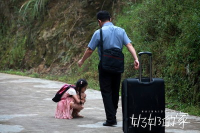 奶奶的家剧照的剧照