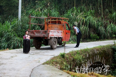 奶奶的家剧照的剧照