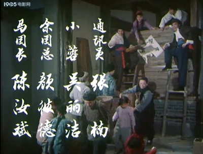 黄英姑剧照的剧照