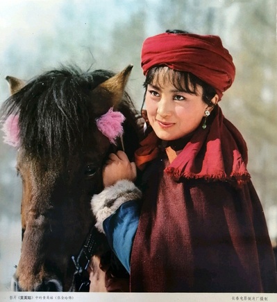 黄英姑剧照的剧照