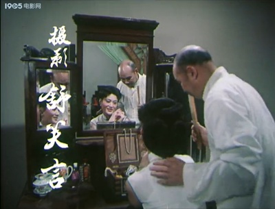 黄英姑剧照的剧照