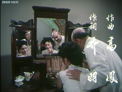 黄英姑剧照的剧照