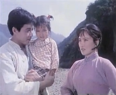 黄英姑剧照的剧照