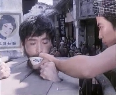 黄英姑剧照的剧照