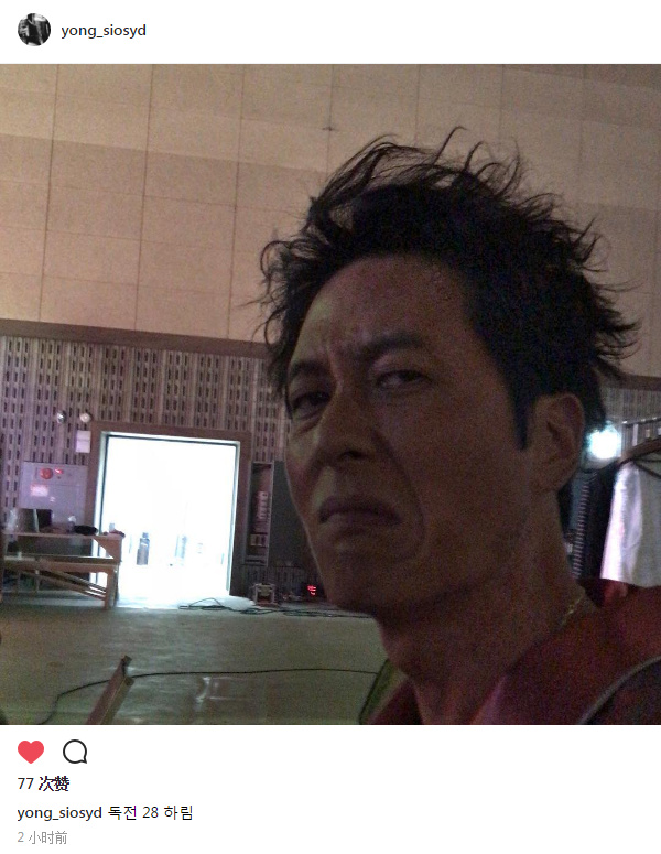 毒战剧照的剧照