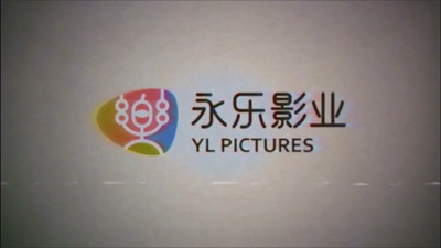 刺透剧照的剧照