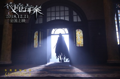 夜魔奇案剧照的剧照