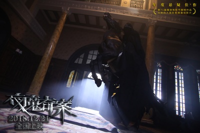 夜魔奇案剧照的剧照